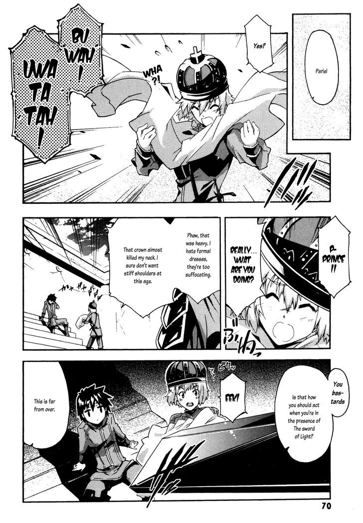 Mismarca Koukoku Monogatari - Vol.2 Chapter 7 : The Greatest Idiot Of The Land