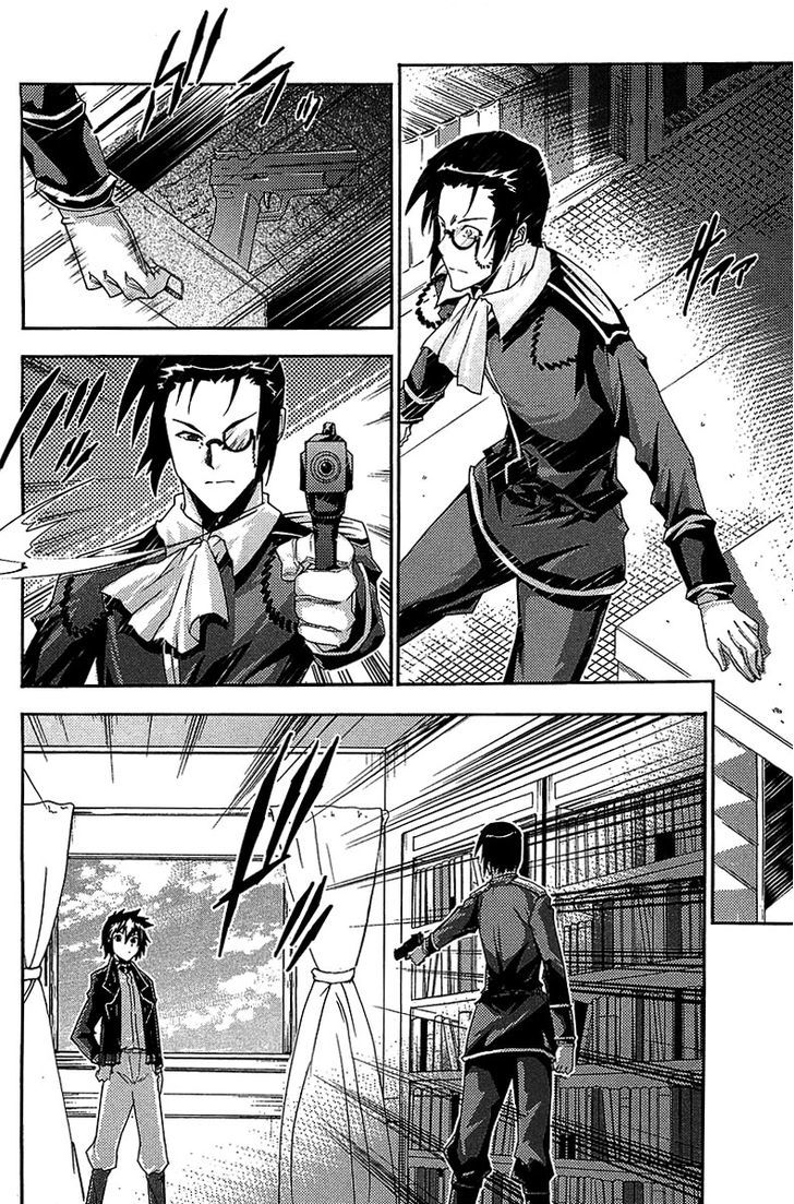 Mismarca Koukoku Monogatari - Vol.2 Chapter 9 : Aiming At A Distant Continent