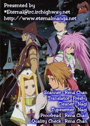 Tales Of Phantasia - Chapter 0