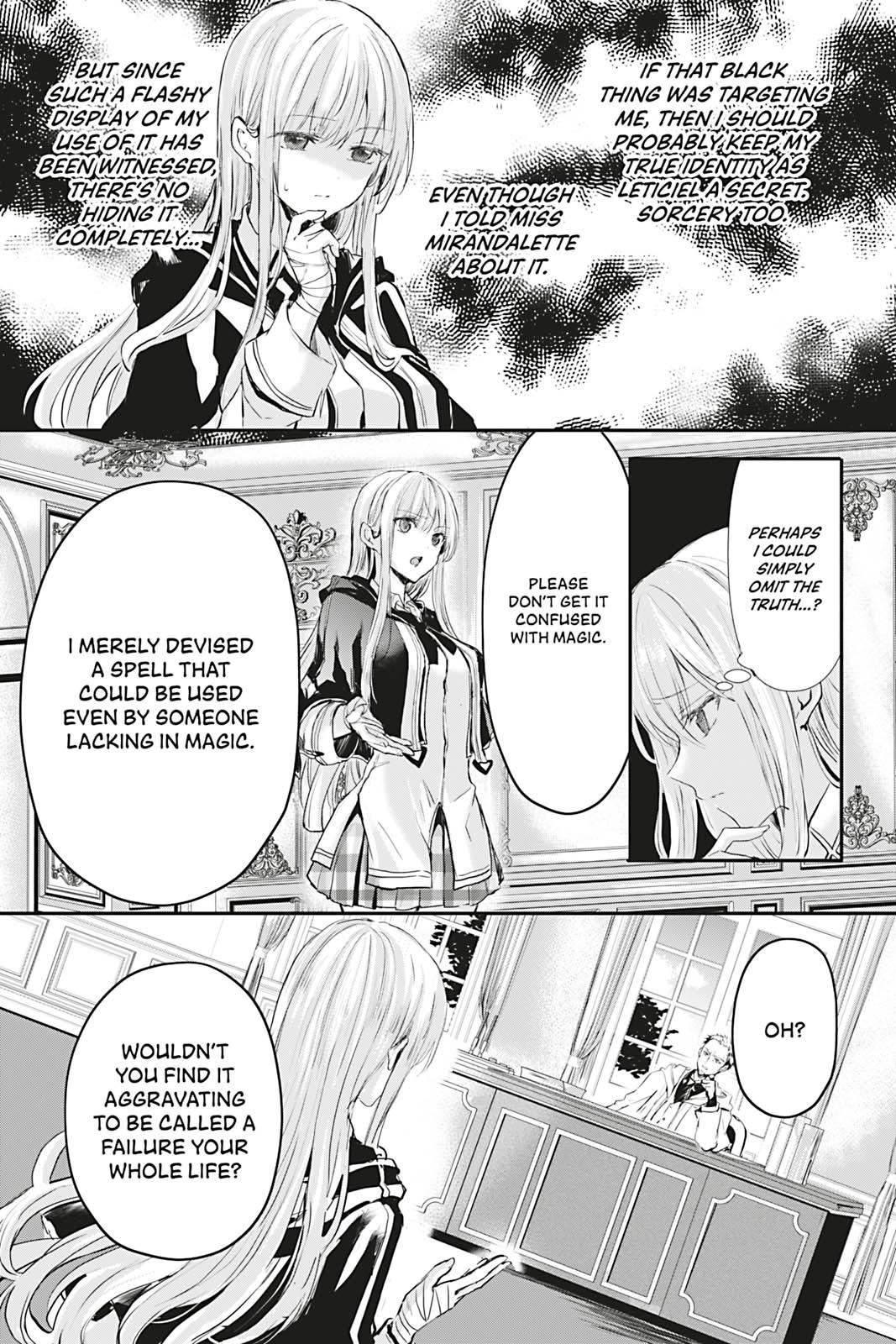 Her Royal Highness Seems To Be Angry - Chapter 6