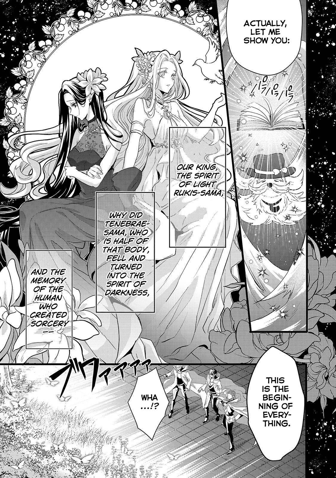 Her Royal Highness Seems To Be Angry - Chapter 20