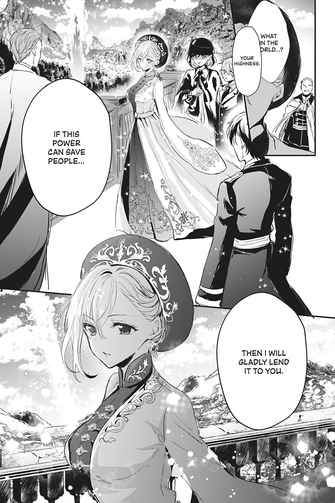 Her Royal Highness Seems To Be Angry - Chapter 14