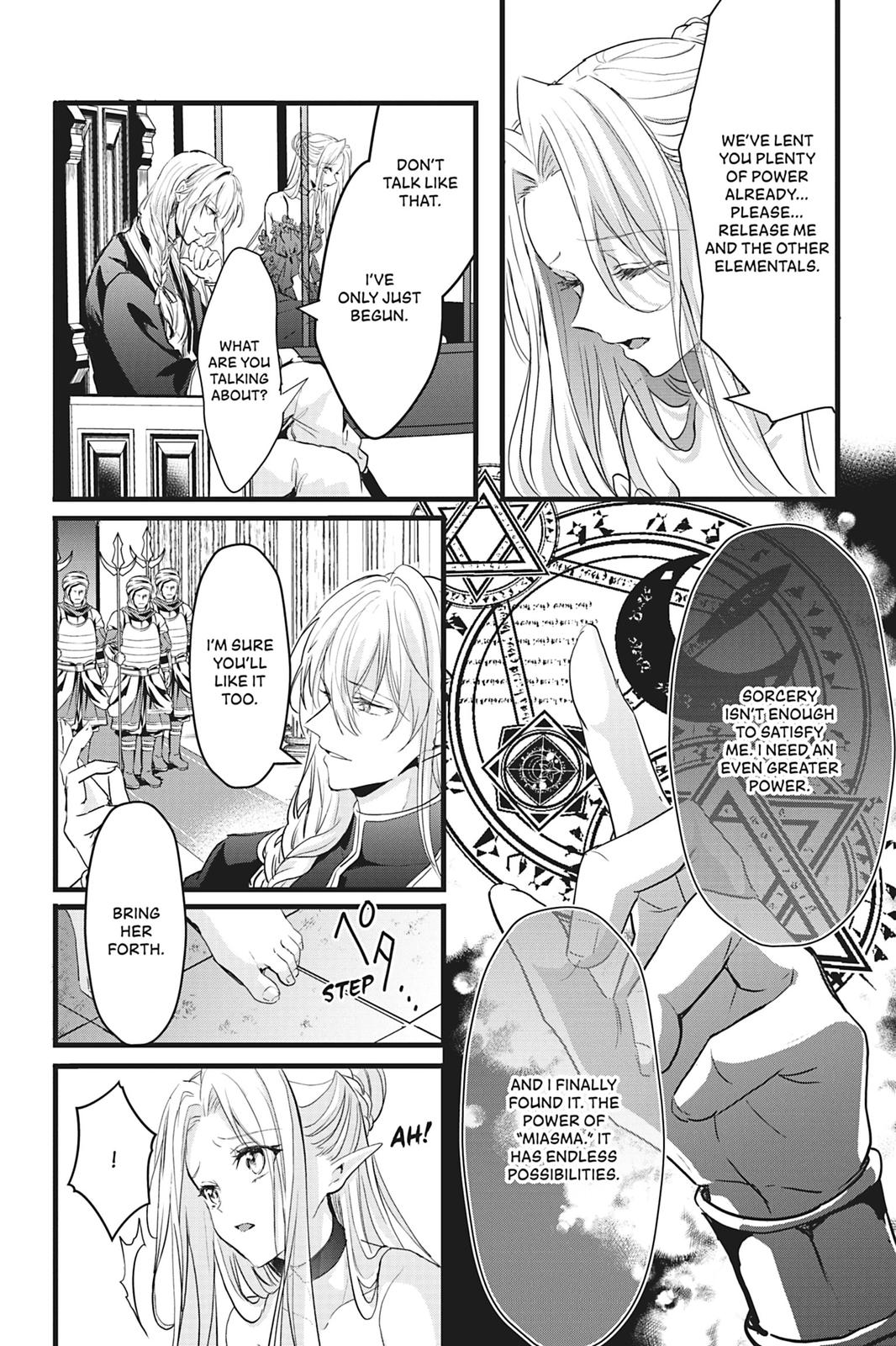 Her Royal Highness Seems To Be Angry - Chapter 22