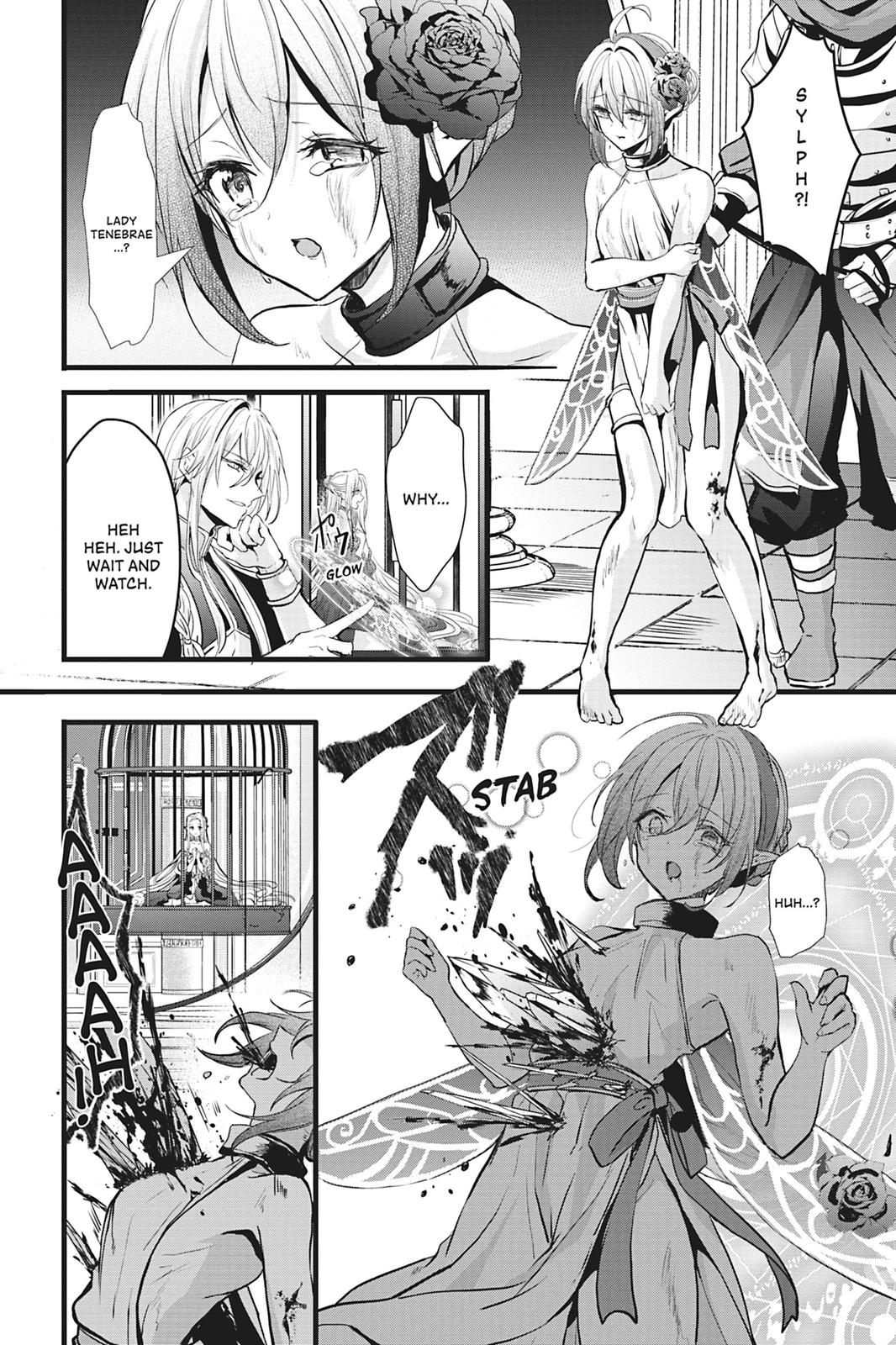 Her Royal Highness Seems To Be Angry - Chapter 22