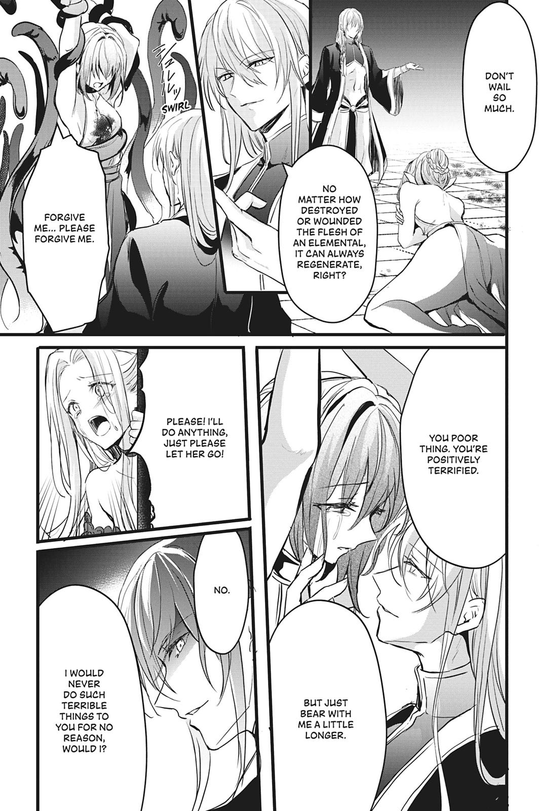 Her Royal Highness Seems To Be Angry - Chapter 22