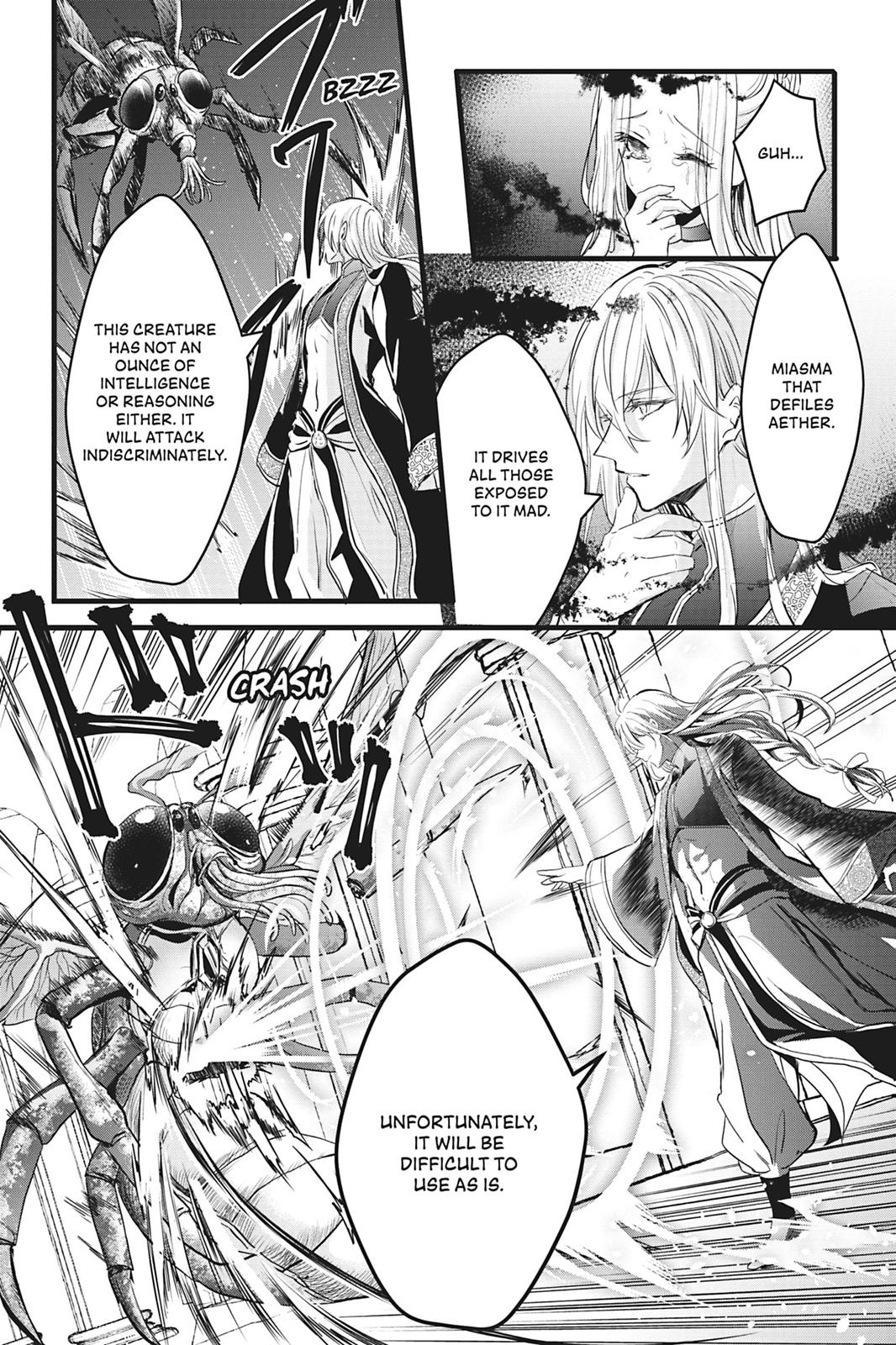 Her Royal Highness Seems To Be Angry - Chapter 22