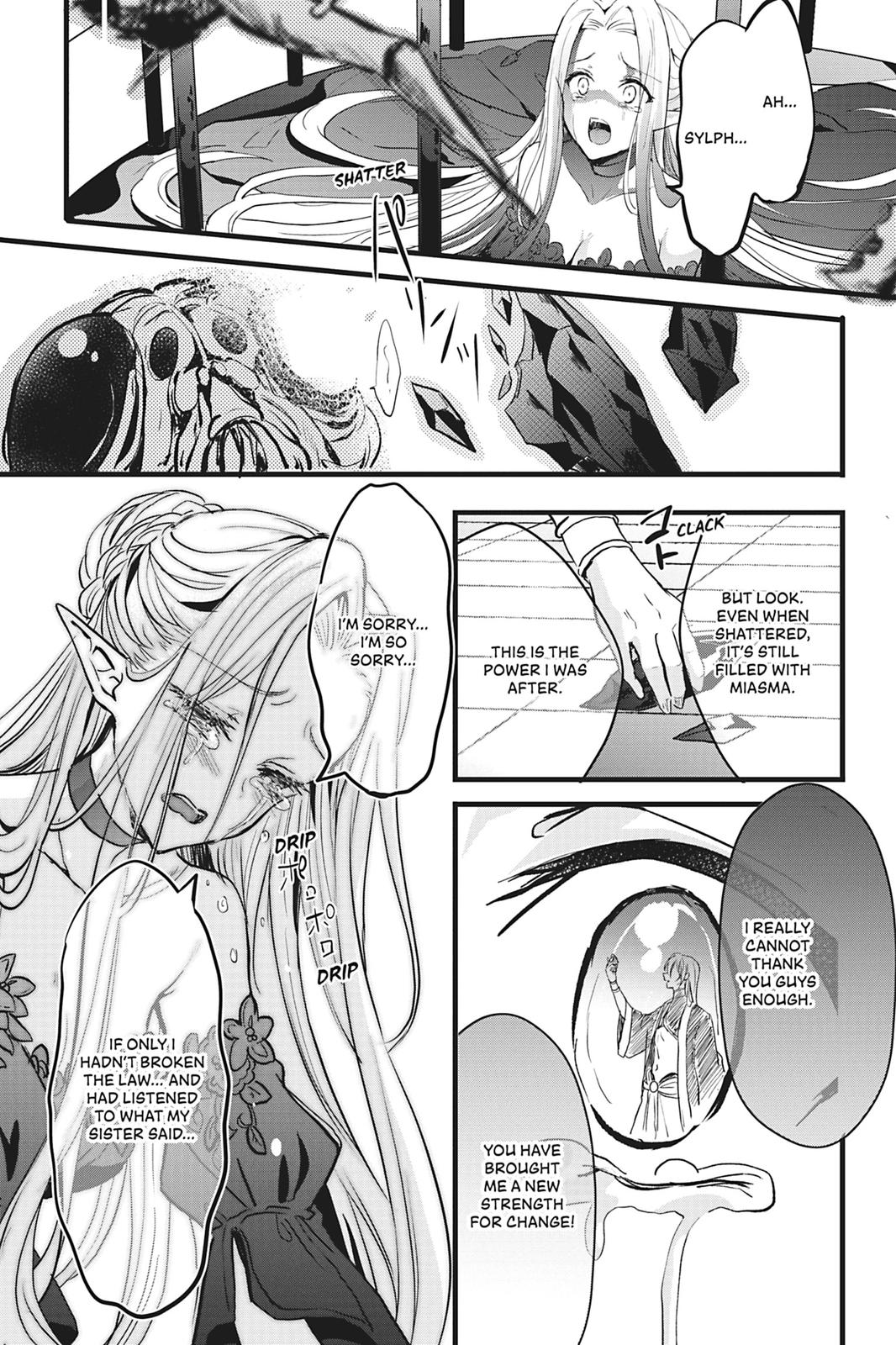 Her Royal Highness Seems To Be Angry - Chapter 22