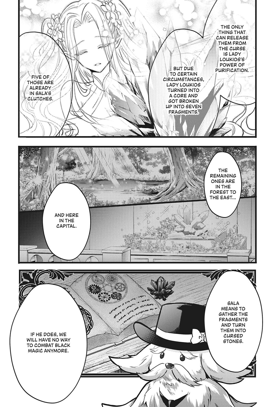 Her Royal Highness Seems To Be Angry - Chapter 22