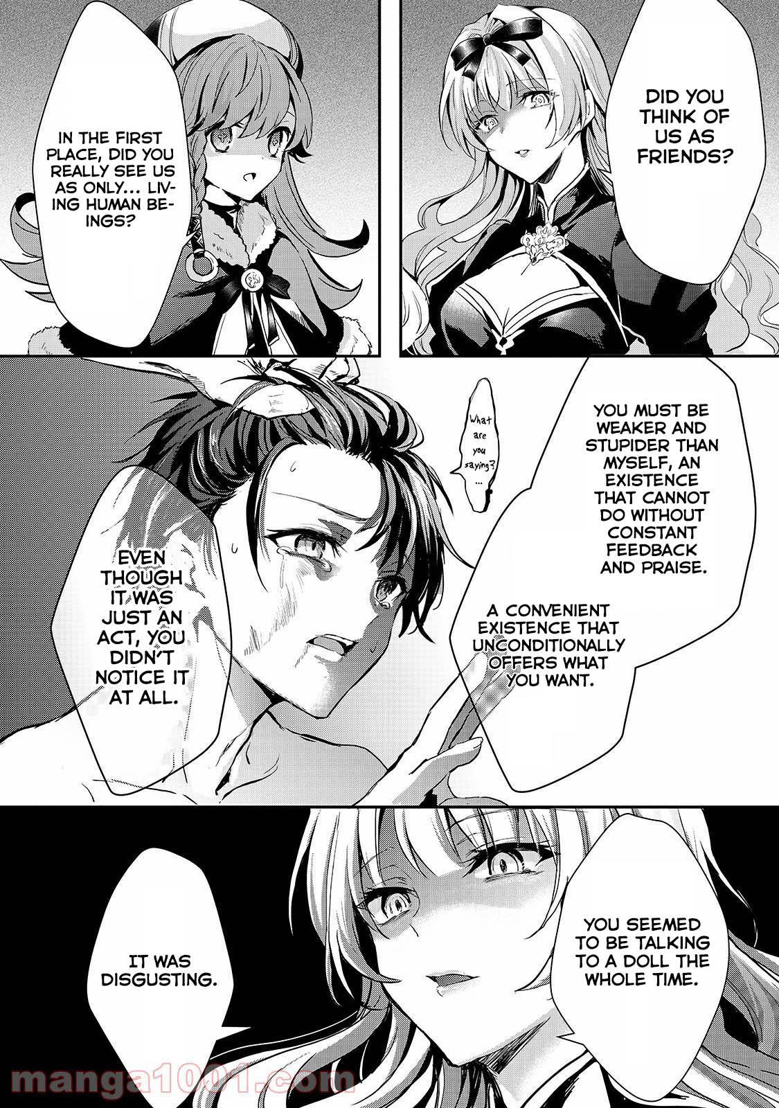 Her Royal Highness Seems To Be Angry - Chapter 17