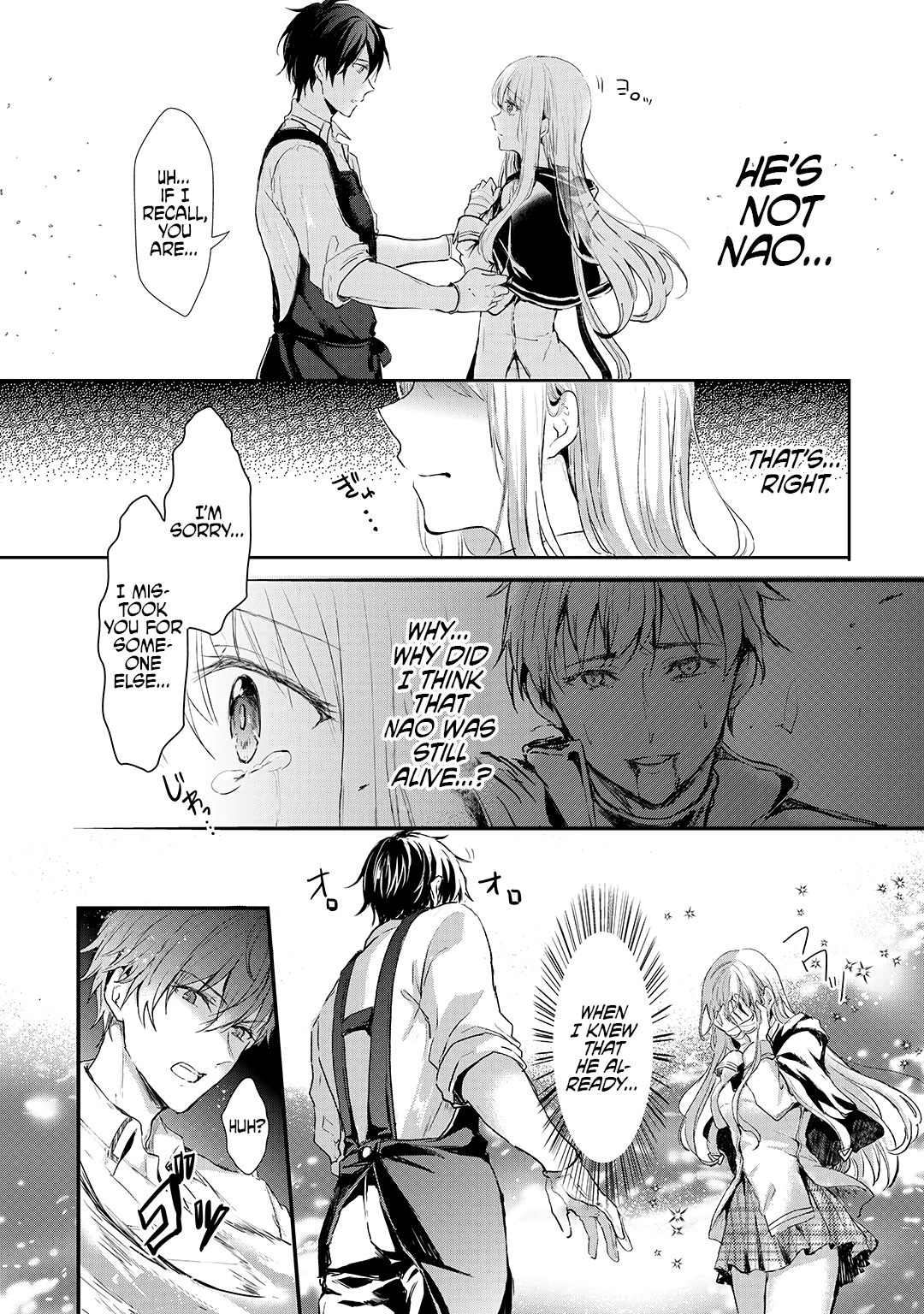 Her Royal Highness Seems To Be Angry - Vol.1 Chapter 4: Nao