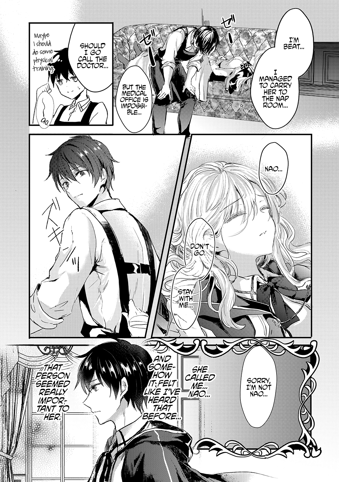 Her Royal Highness Seems To Be Angry - Vol.1 Chapter 4: Nao