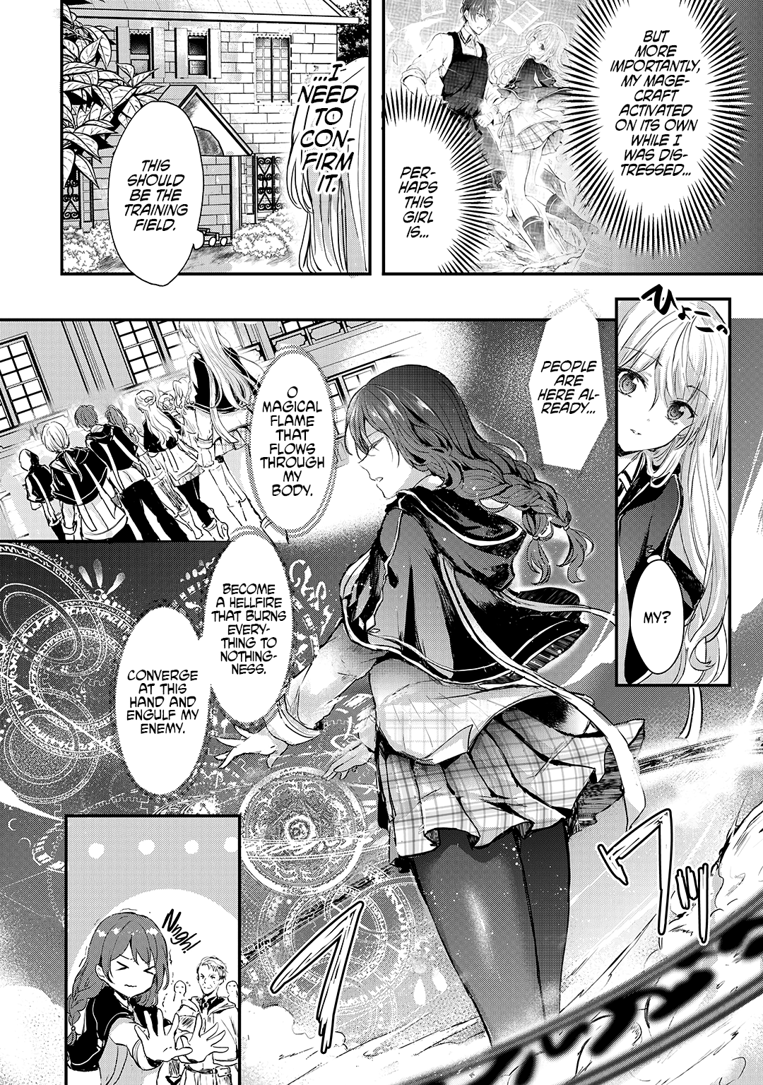 Her Royal Highness Seems To Be Angry - Vol.1 Chapter 4: Nao