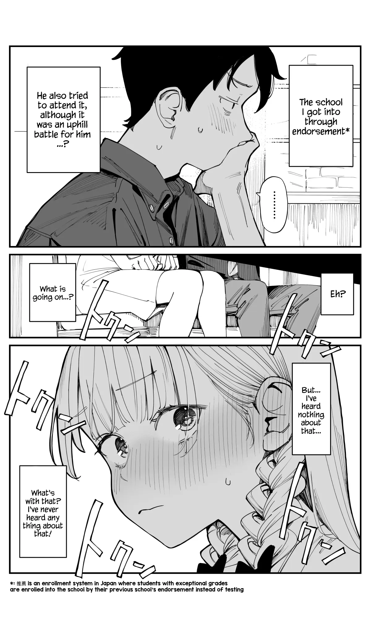 Imasara Desu Ga, Osananajimi O Suki Ni Natteshimaimashita - Chapter 16: What's With That? I've Never Heard Anything About That!