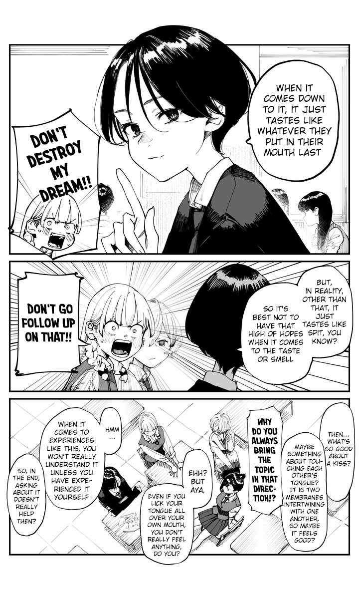 Imasara Desu Ga, Osananajimi O Suki Ni Natteshimaimashita - Chapter 5: The Taste Of A Kiss