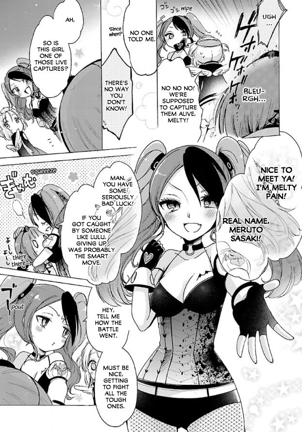 Mahou Shoujo Ikusei Keikaku F2P - Vol.1 Chapter 2: Ch. 2