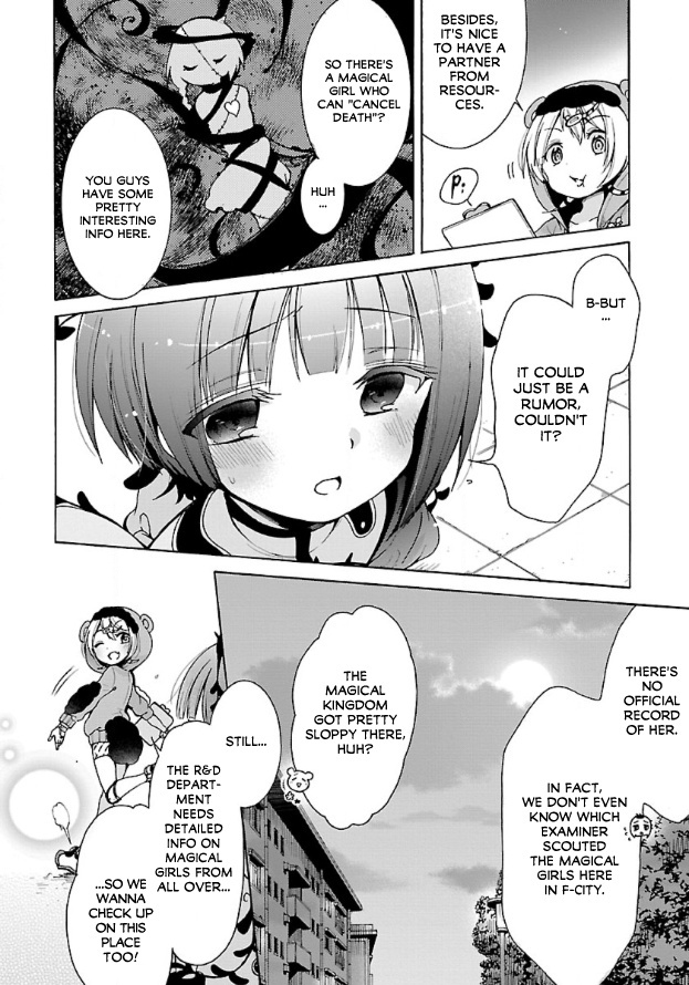 Mahou Shoujo Ikusei Keikaku F2P - Vol.1 Chapter 1: Ch. 1