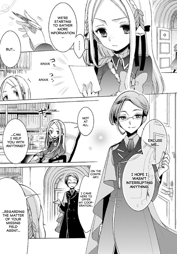 Mahou Shoujo Ikusei Keikaku F2P - Vol.1 Chapter 3: Ch. 3