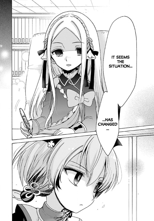 Mahou Shoujo Ikusei Keikaku F2P - Vol.1 Chapter 3: Ch. 3