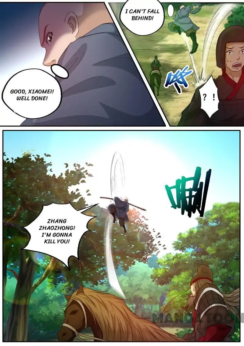 Surgical Swordsman - Chapter 55