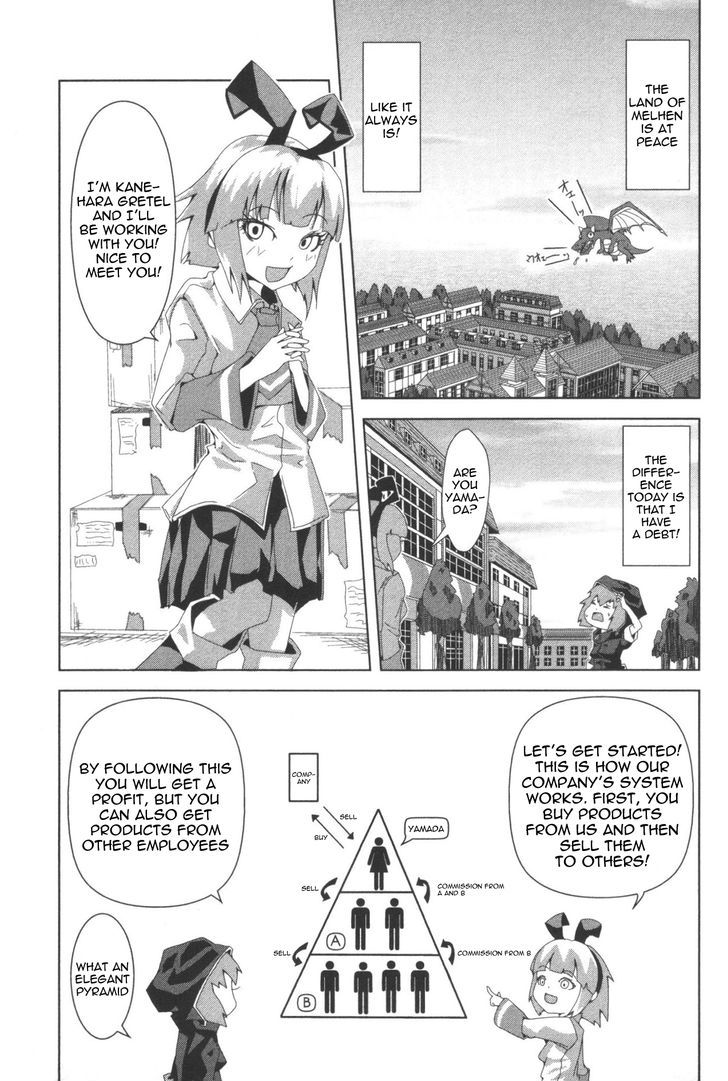 + Tic Neesan - Chapter 98.5 : Cooling On