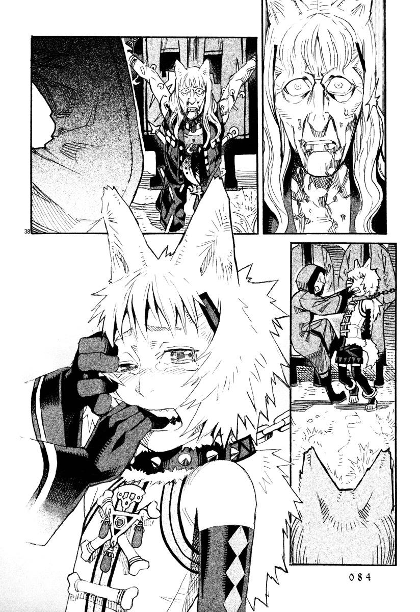 Natsunokumo - Vol.2 Chapter 6 : Lying Wolf #3