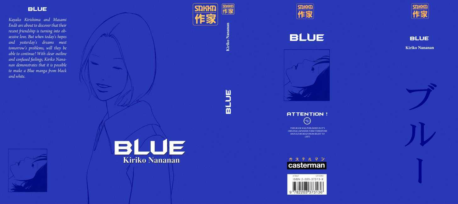 Blue - Vol.1 Chapter 1