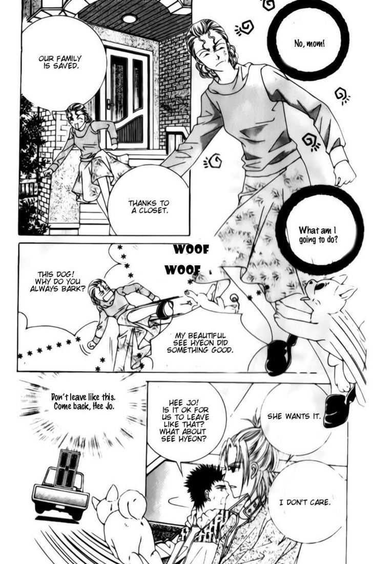 The Moment When A Fox Becomes A Wolf - Vol.10 Chapter 45