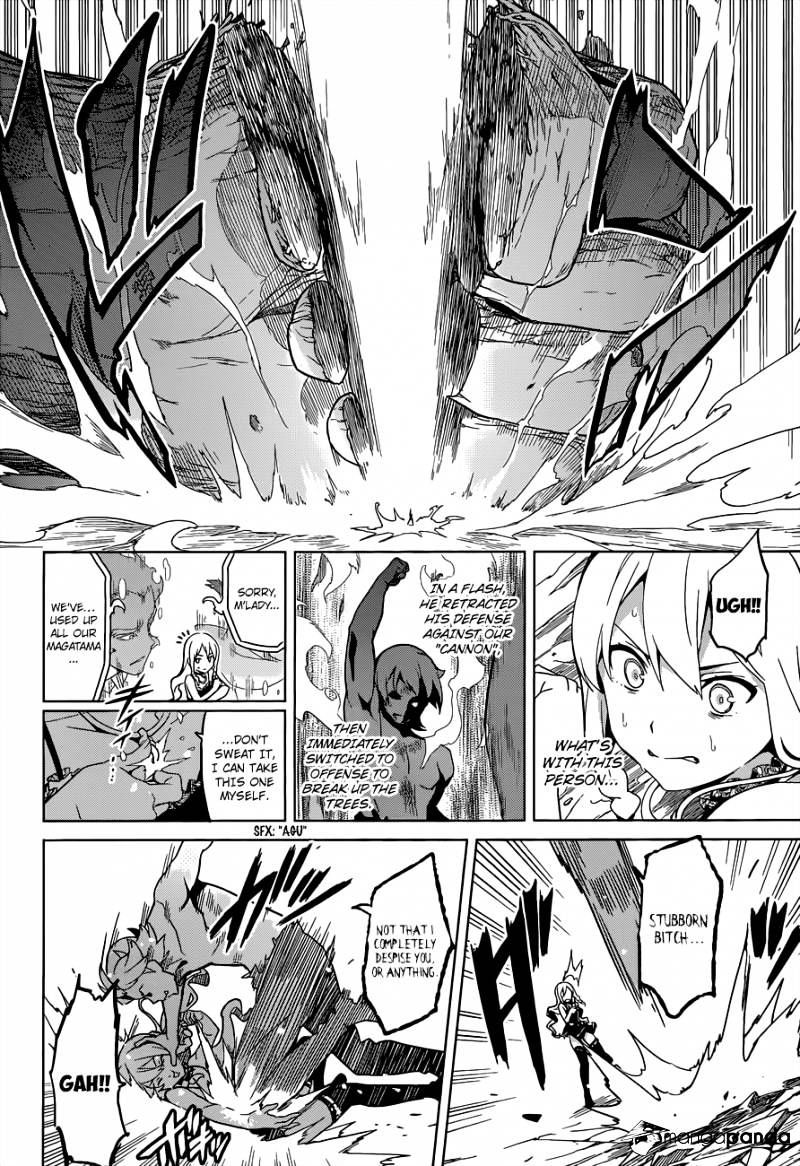 Maken-Ki! - Chapter 55 : The Resurrected And The Vanished