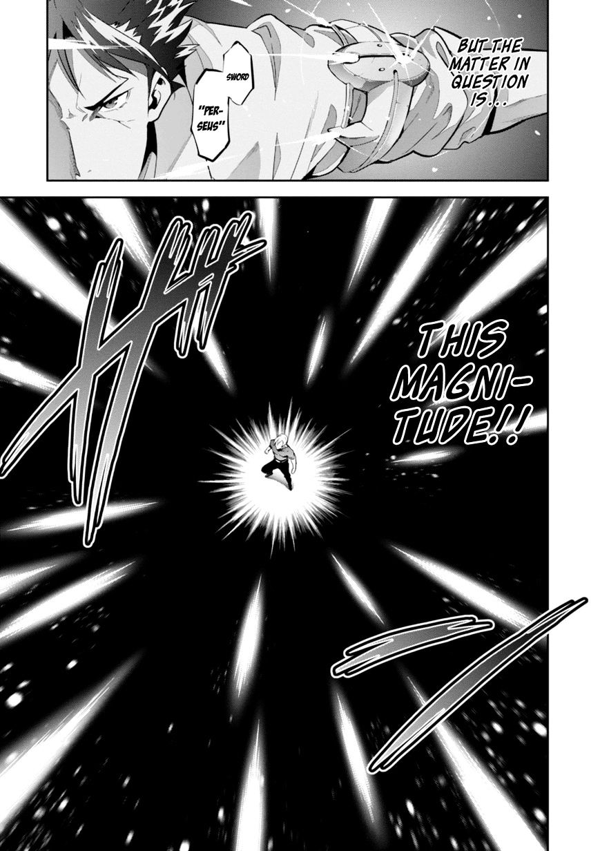 Maken-Ki! - Chapter 86 : Staking His Soul