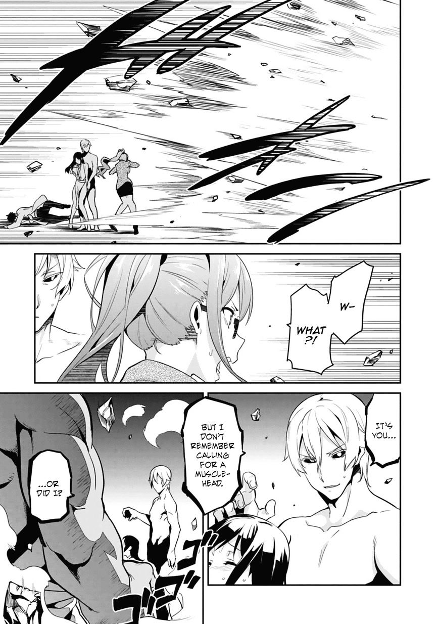 Maken-Ki! - Chapter 80 : A Demon Returns