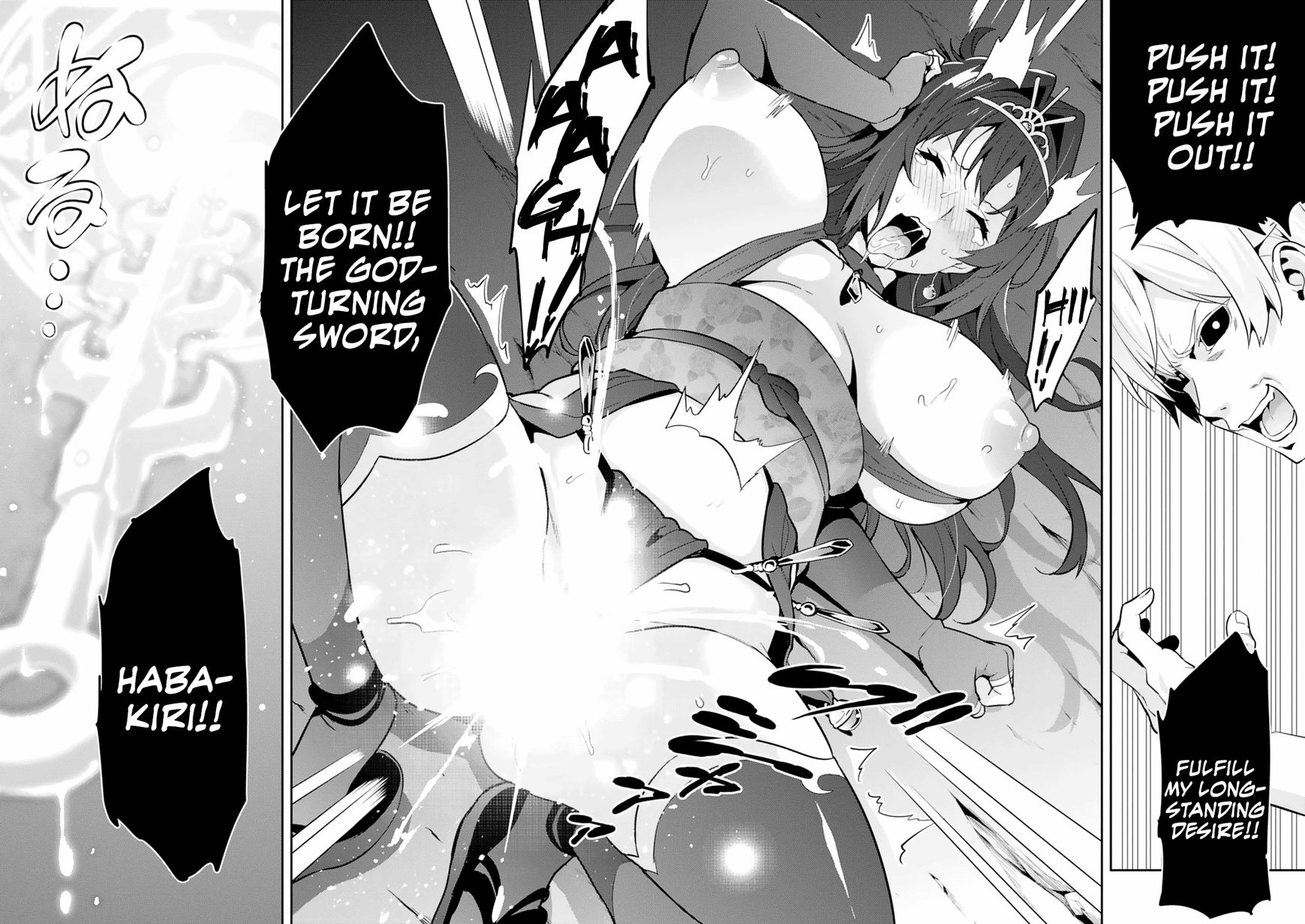 Maken-Ki! - Chapter 102 : They Don T Understand