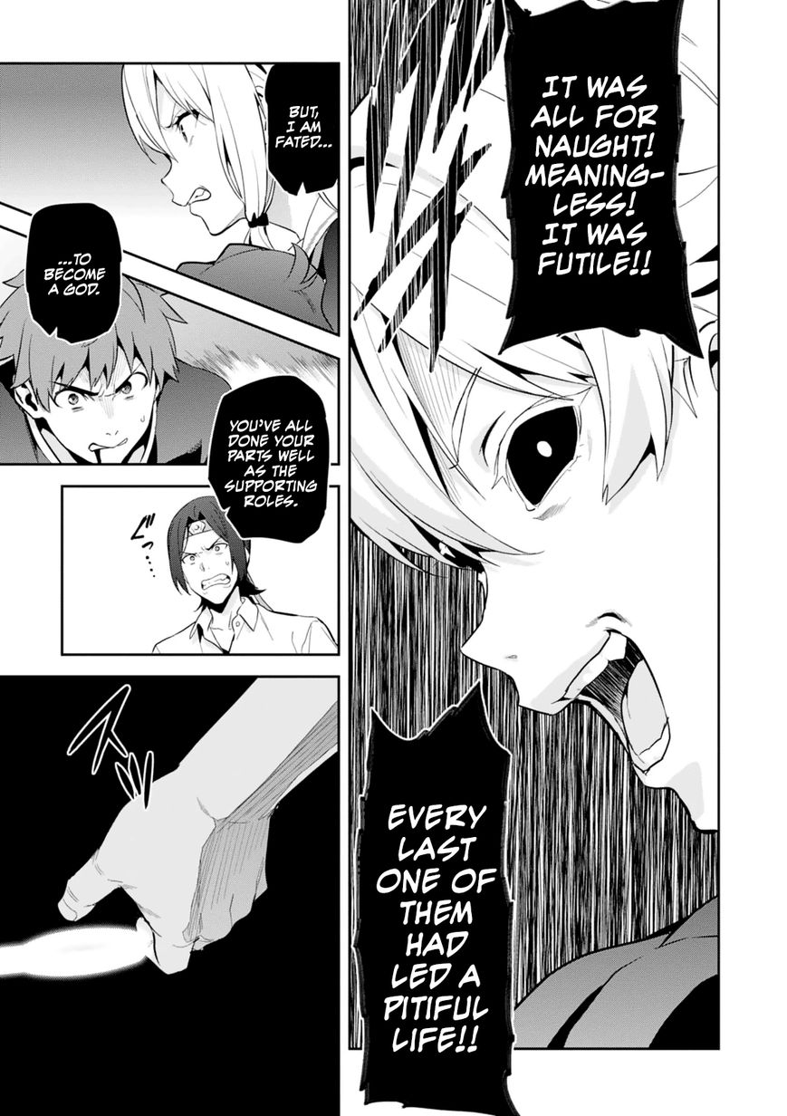 Maken-Ki! - Chapter 102 : They Don T Understand