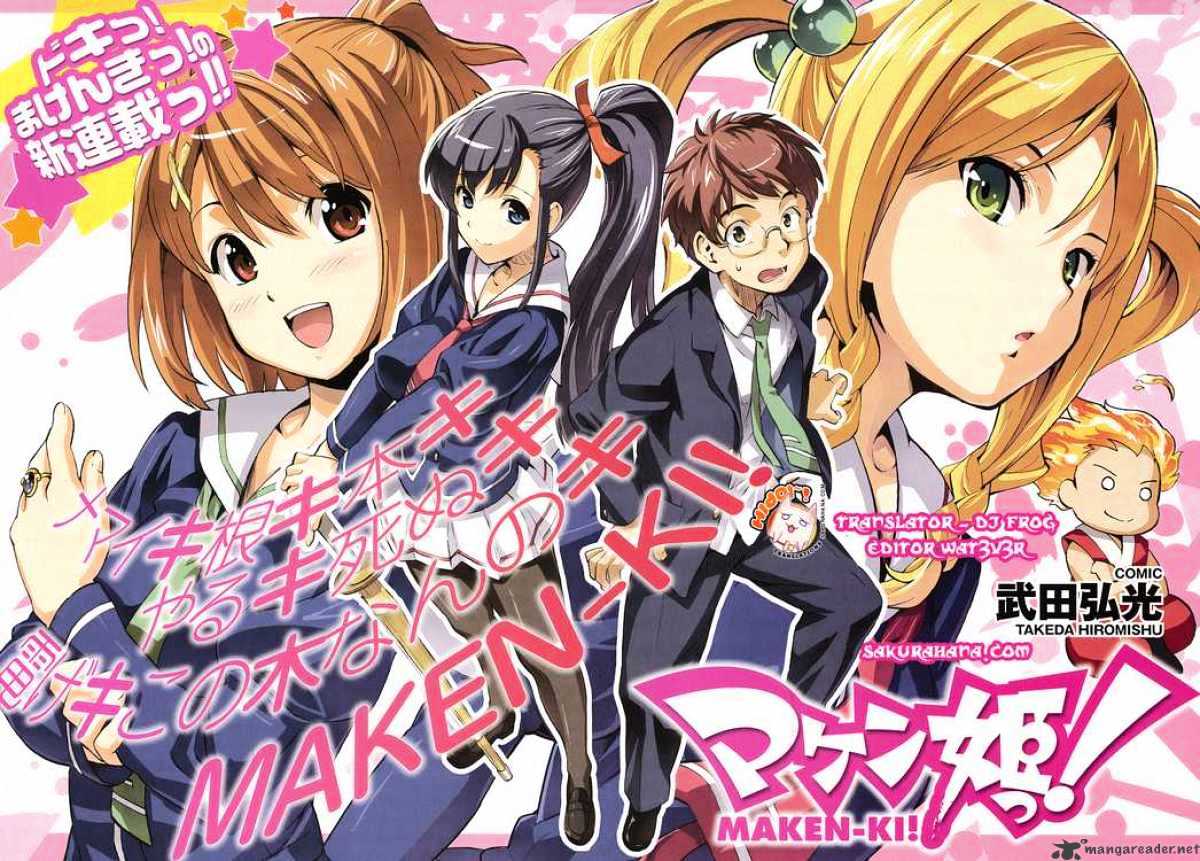 Maken-Ki! - Chapter 1