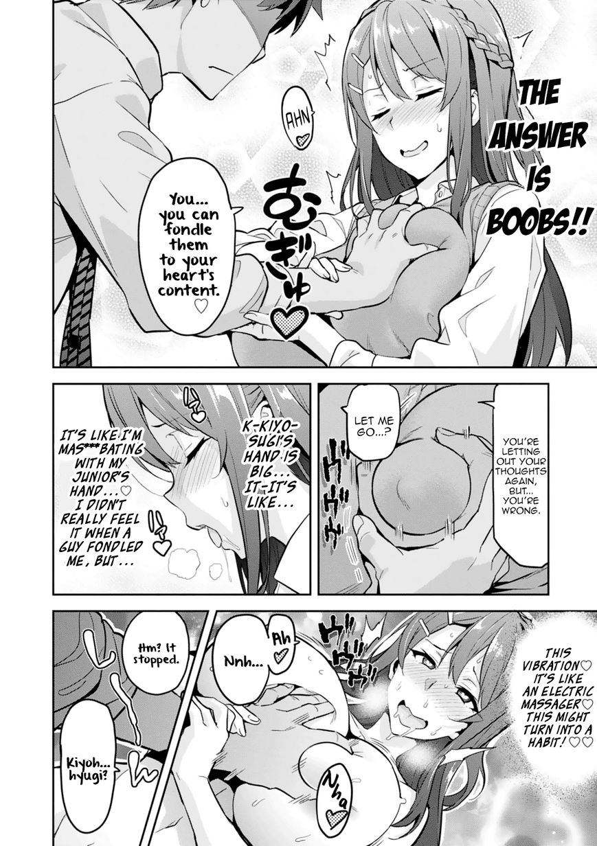 Maken-Ki! - Chapter 103.5 : Usui-Kun, Road To A Supreme Ruler (Delusion) 8