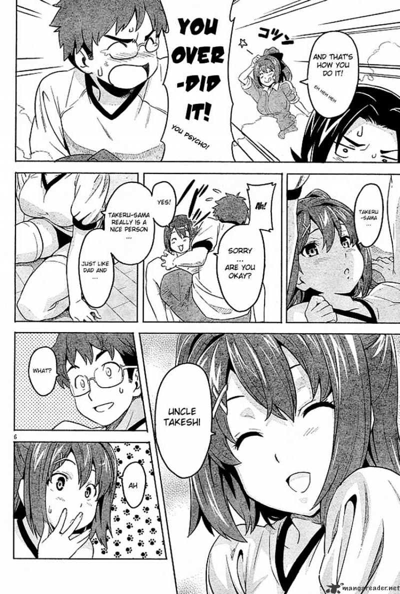 Maken-Ki! - Chapter 7 : Rainy Days In Tenbi