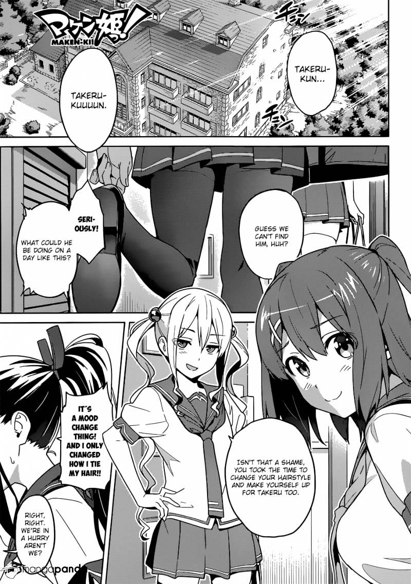 Maken-Ki! - Chapter 62 : Now Is The Festival Of The Autumn Beginnings