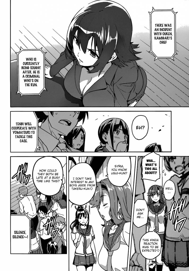 Maken-Ki! - Chapter 62 : Now Is The Festival Of The Autumn Beginnings