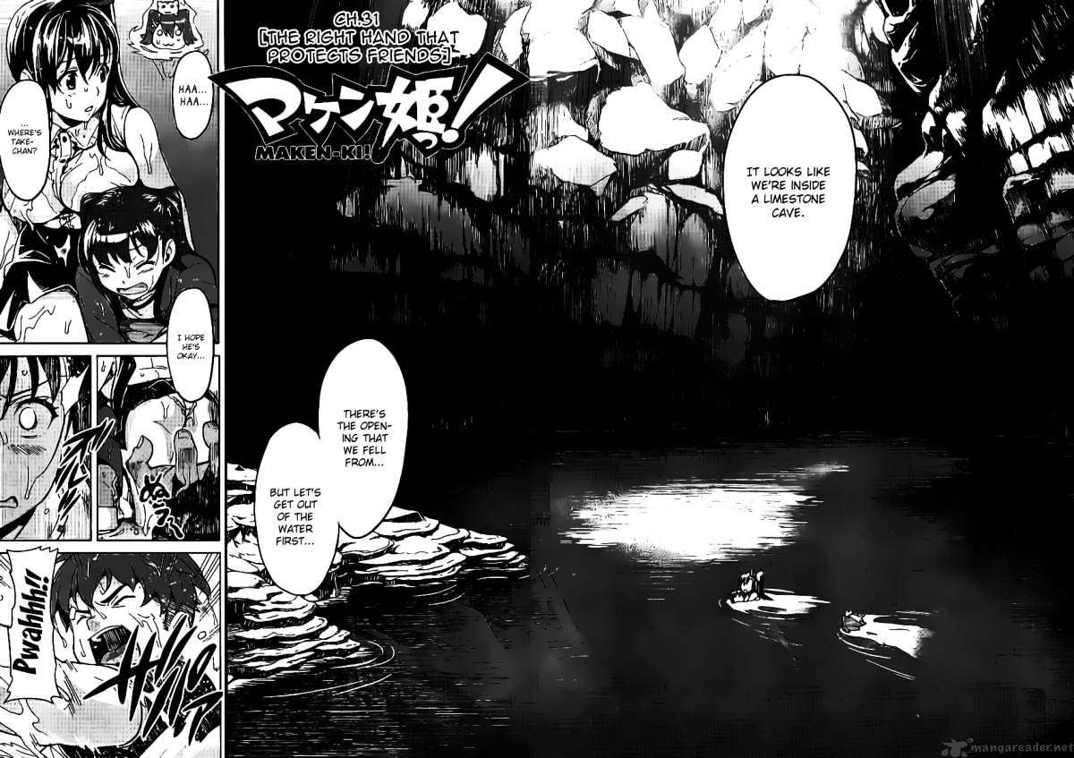 Maken-Ki! - Chapter 31 : The Right Hand That Protects Friends