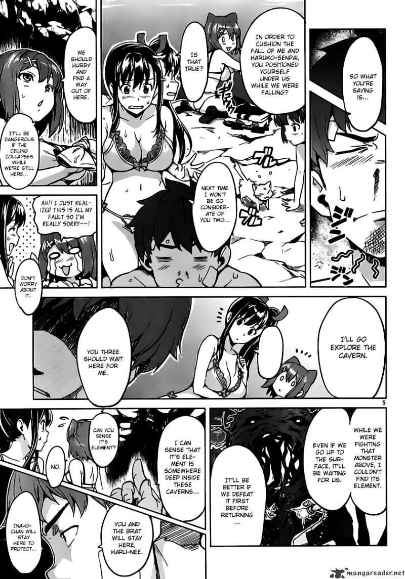 Maken-Ki! - Chapter 31 : The Right Hand That Protects Friends