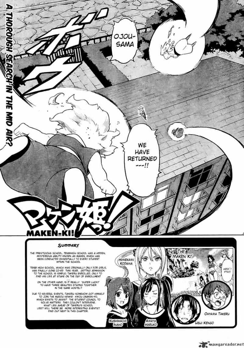 Maken-Ki! - Chapter 5 : Enemies In Tenbi High School