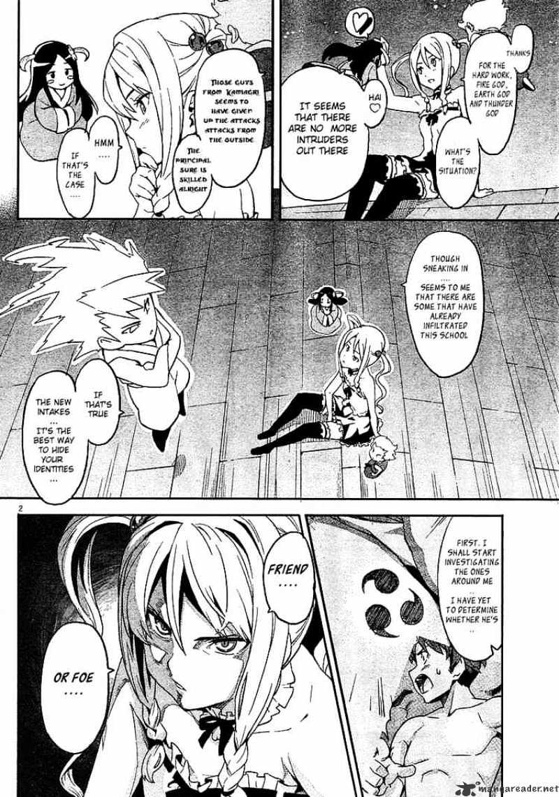 Maken-Ki! - Chapter 5 : Enemies In Tenbi High School