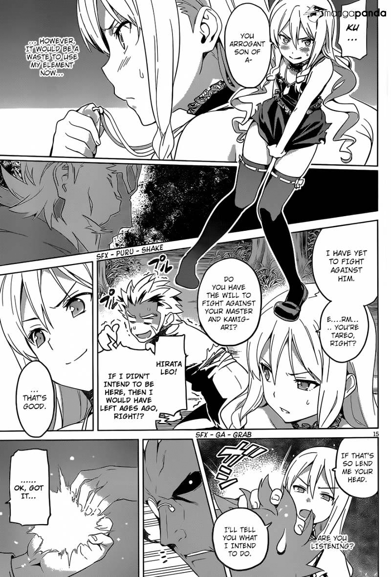 Maken-Ki! - Chapter 47 : You Can T Avoid The Things You Can T See