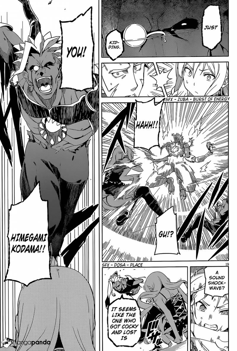 Maken-Ki! - Chapter 47 : You Can T Avoid The Things You Can T See