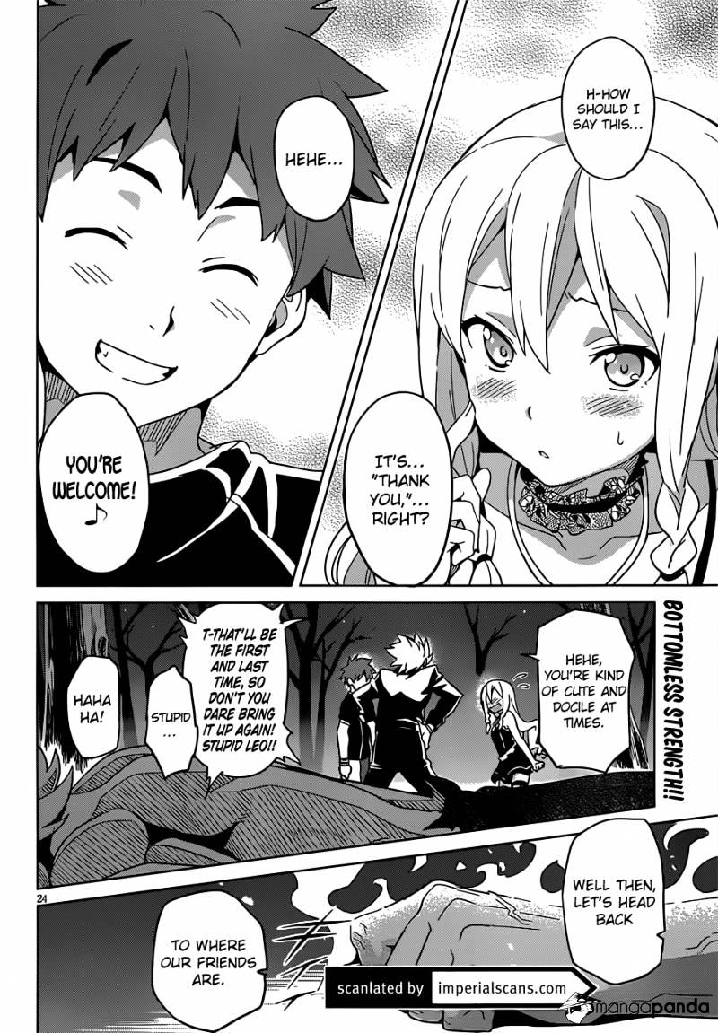 Maken-Ki! - Chapter 53 : Who Cares