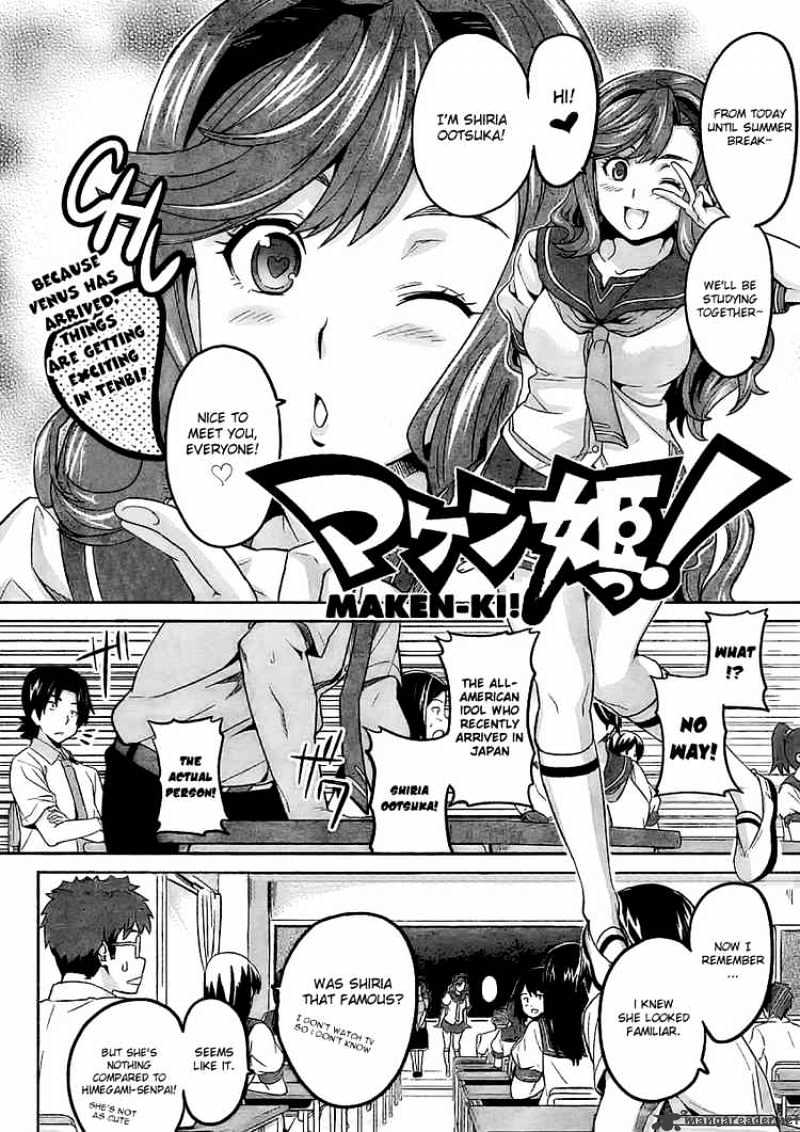 Maken-Ki! - Chapter 9 : A Day In Tenbi - Exchange Student Chapter