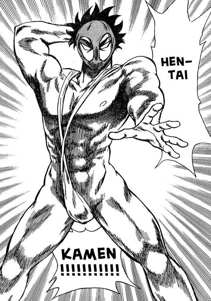 Hentai Kamen Returns - Vol.01 Chapter 001 : Hentai Kamen Returns!!