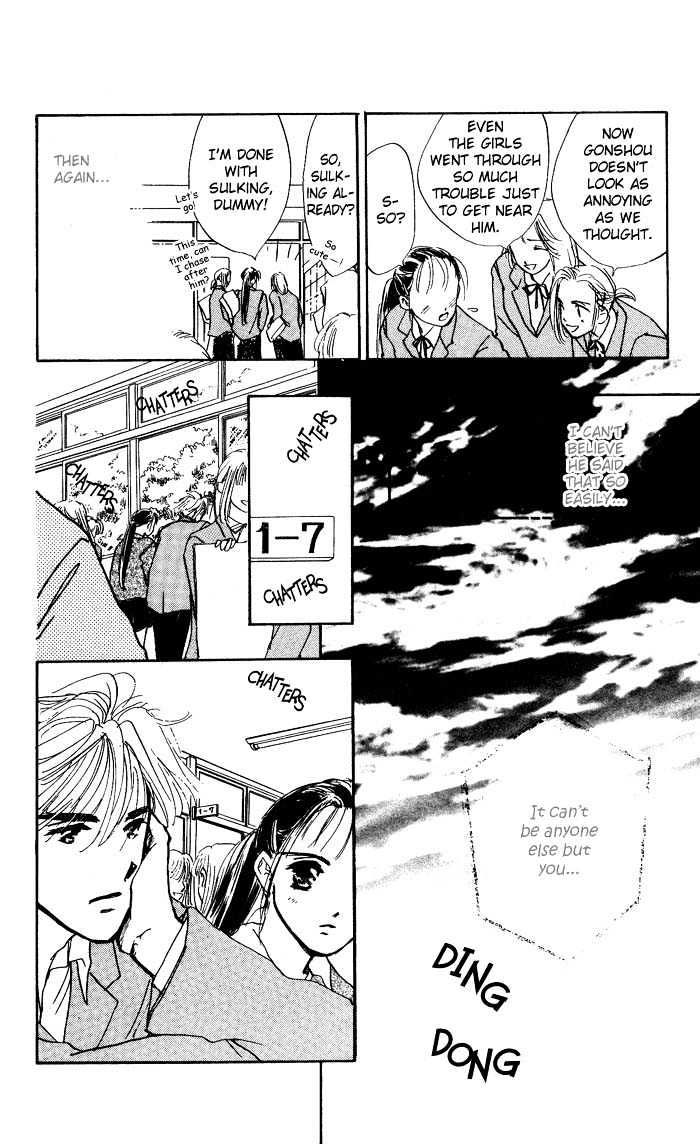 Kowashitaihodo Aisaretai - Vol.1 Chapter 3