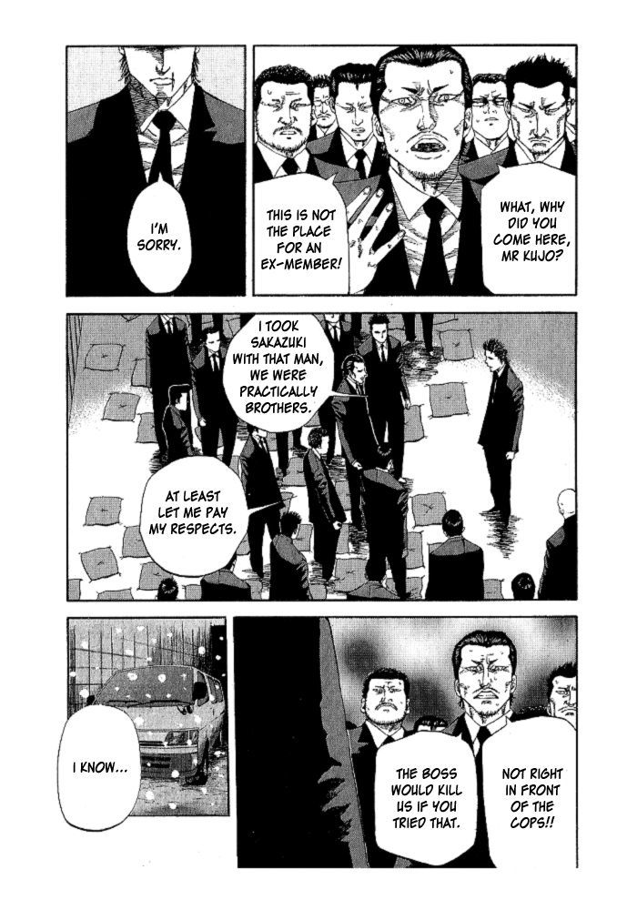 Hadou No Mon - Chapter 2 : Duties