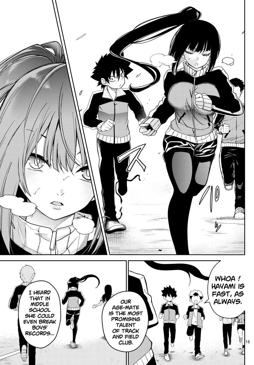 Tatari - Vol.1 Chapter 5: Instincts