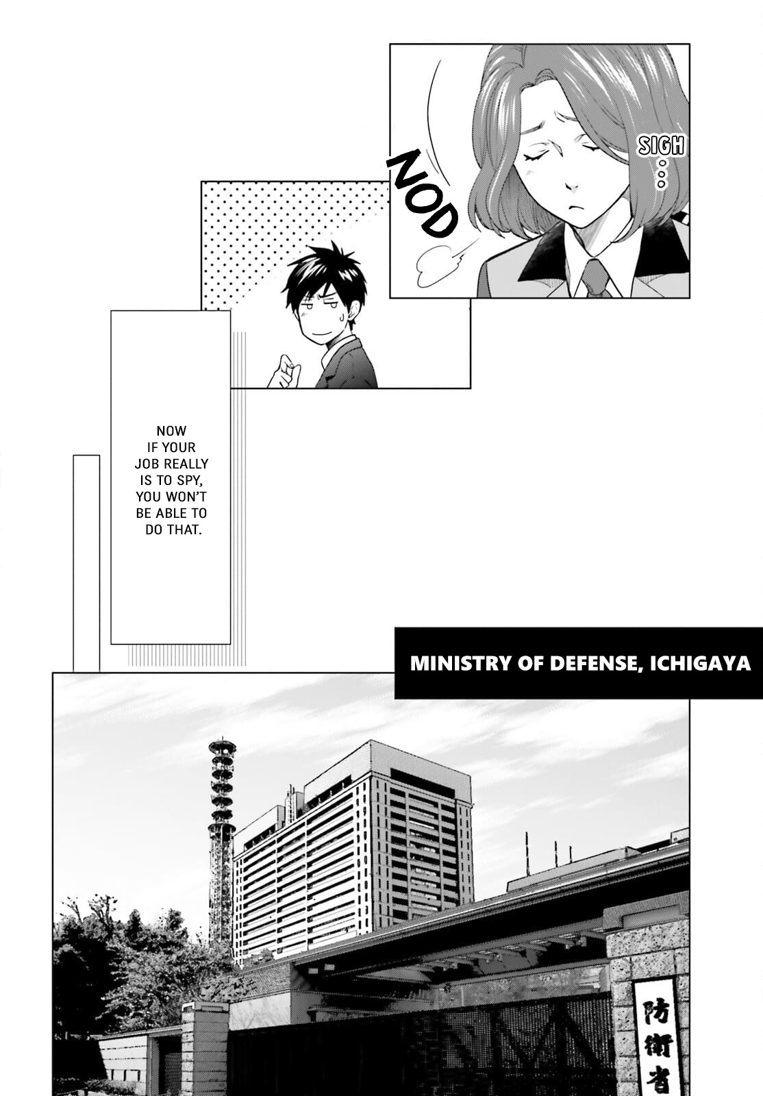 D Genesis: Dungeon Ga Dekite 3-Nen - Vol.2 Chapter 12